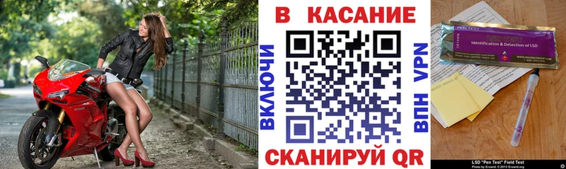 Сколько стоит Лукоянов Кокаин  A PVP  кракен сайт  Гашиш 