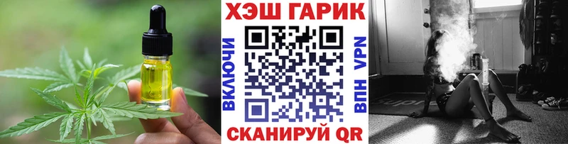 kraken   Лукоянов  Canna-Cookies конопля 