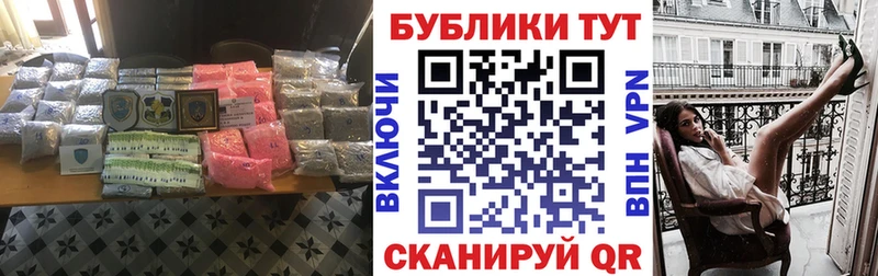 Экстази 300 mg Лукоянов