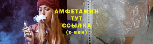 ПСИЛОЦИБИНОВЫЕ ГРИБЫ Алексеевка