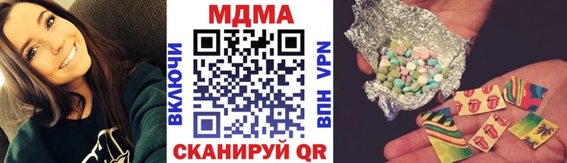 KRAKEN вход  Лукоянов  МДМА crystal 